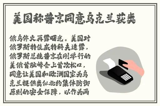 免费版B站2023