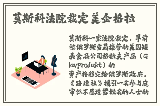 好大公…快用力日…视频
