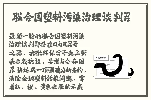黑人与airjordan重口