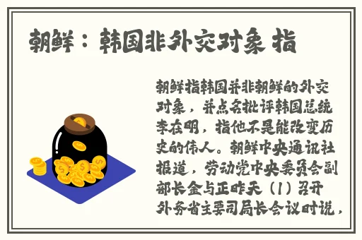 细节描写精彩片段摘抄