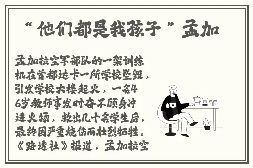在线新版资源中文
