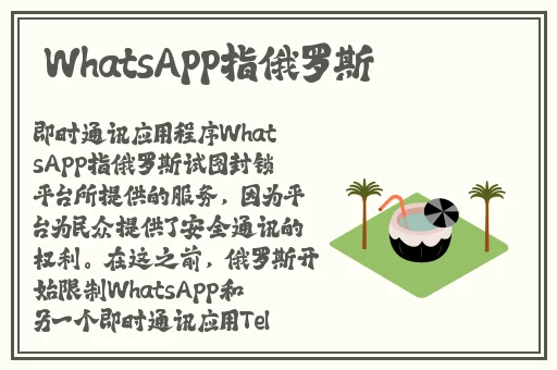 甘雨拔萝卜图片高清壁纸