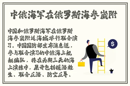 映客下载