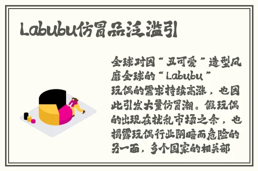 打扑克不盖被子真实画面