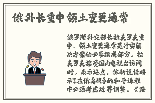 申鹤翻白眼流眼泪流口水的图片